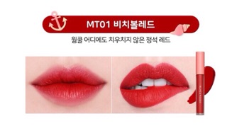 Son kem Black Rouge Power Proof Matte Tint