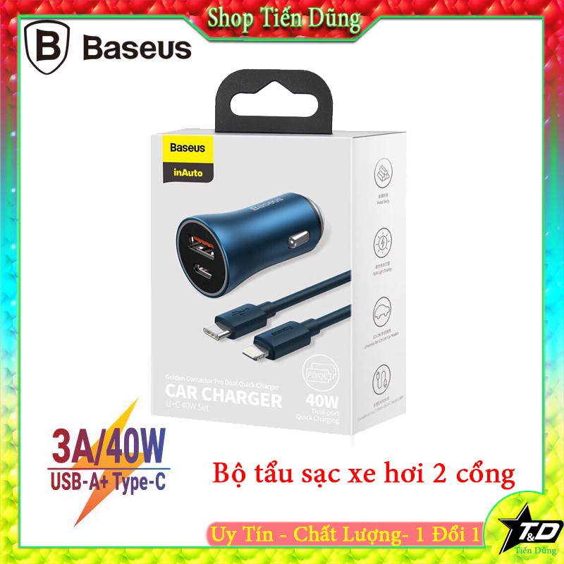 Bộ tẩu sạc xe hơi Baseus sạc nhanh 40W có cổng USB và Type-C có lựa chọn có dây đi kèm và không có dây