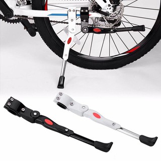 Bộ chân chống xe đạp địa hình MTB