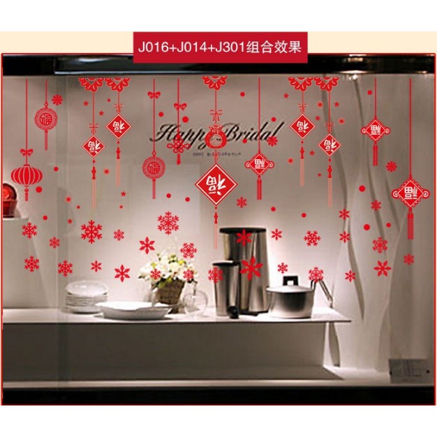 Decal Trang Trí Tết Hai Mặt Hít Tĩnh Điện Không Dơ Kính- Túi Thơm Đỏ