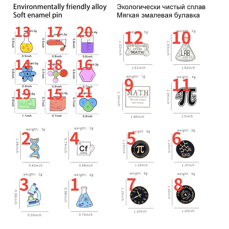 Trâm Cài Áo Hình Ống Nghiệm Khoa Học Phụ Kiện Khoa Học Cho Bạn Bè