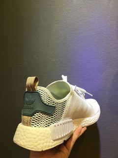 Nmd r1 full