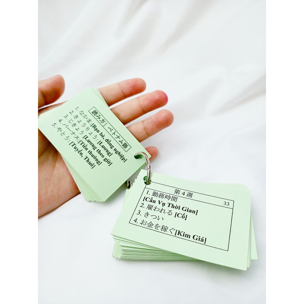 Flashcard từ vựng N3 Soumatome - thẻ học tiếng Nhật