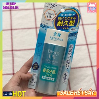Kem chống nắng Biore Uv Aqua Rich Watery Gel