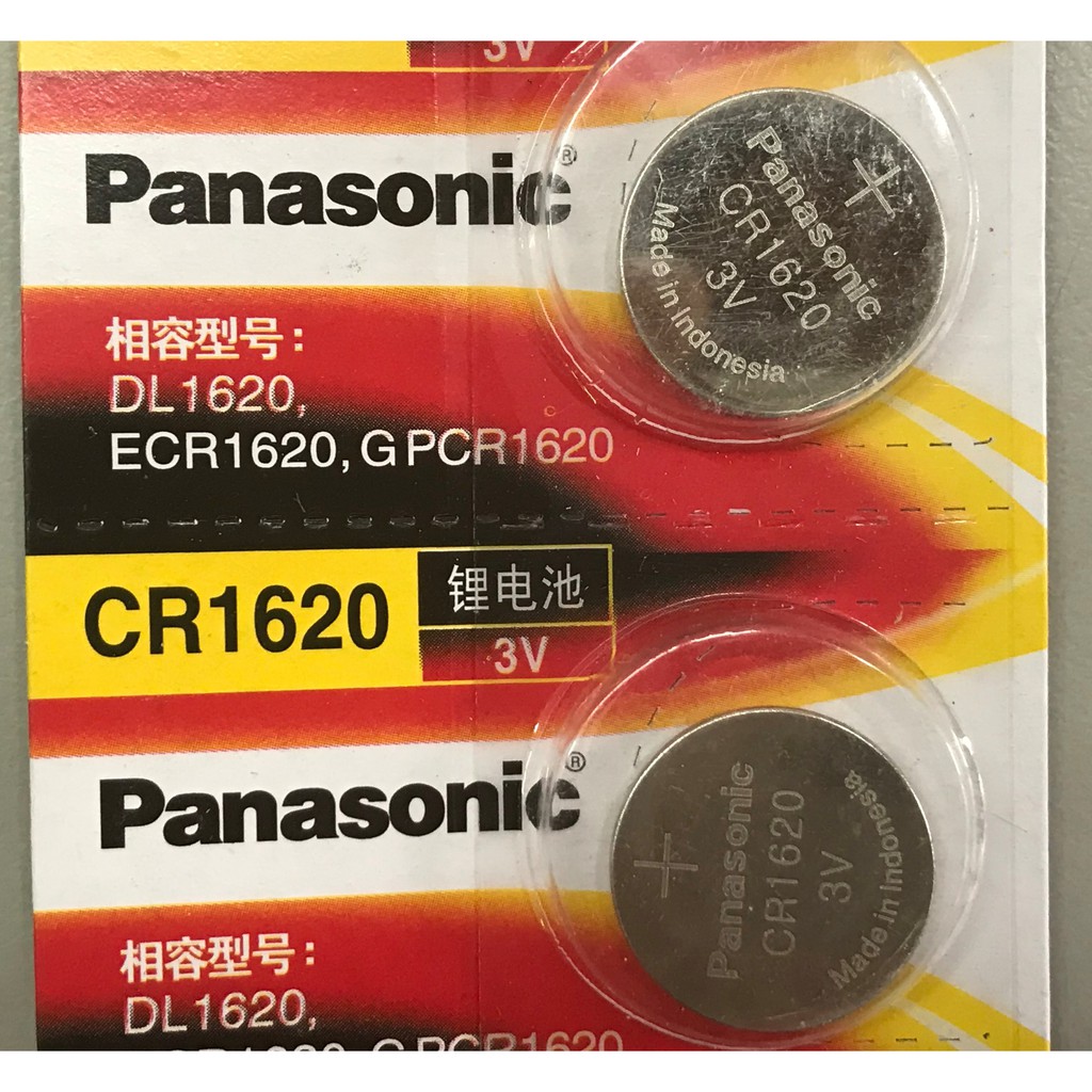Pin nút Panasonic CR2032 / CR2025 / CR2016 / CR1632 / CR1620 / CR1616 / CR1220 Panasonic 3V Lithium