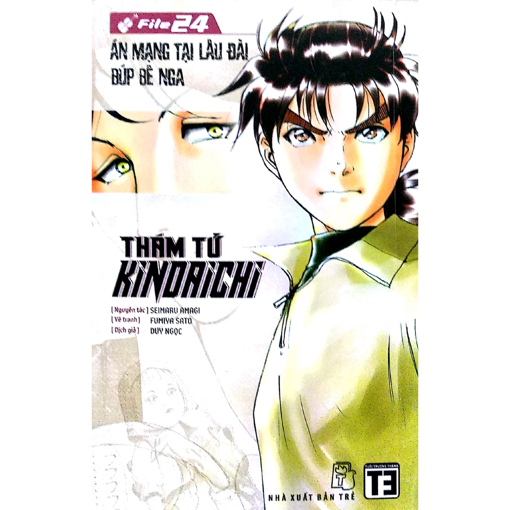 Sách - Thám Tử Kindaichi (Tập 24) - Án Mạng Tại Lâu Đài Búp Bê Nga