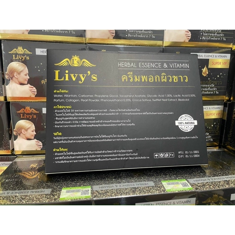 Tắm Ủ Trắng Body LiVy's đen BODY THÁI LAN | BigBuy360 - bigbuy360.vn