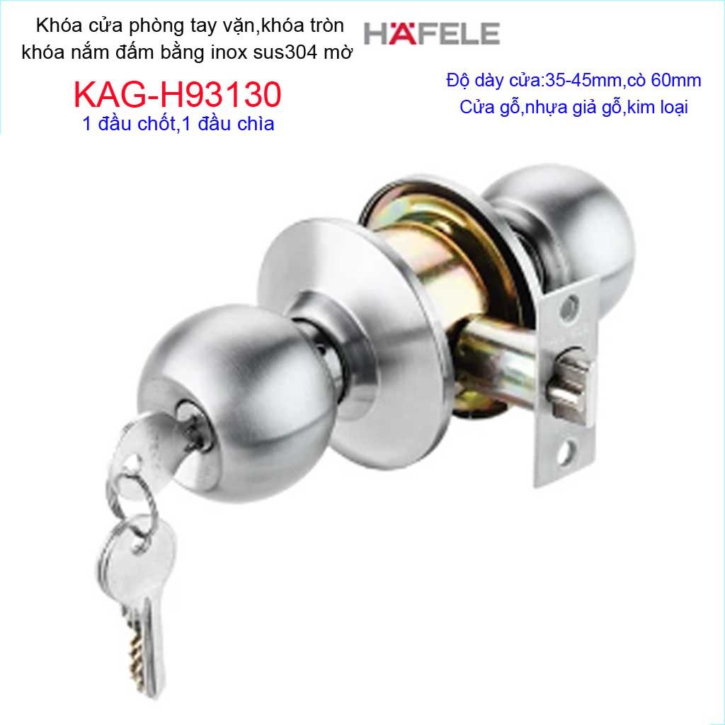 KHÓA CỬA PHÒNG HAFELE KAG-H93130