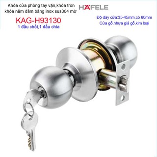 KHÓA CỬA PHÒNG HAFELE KAG-H93130