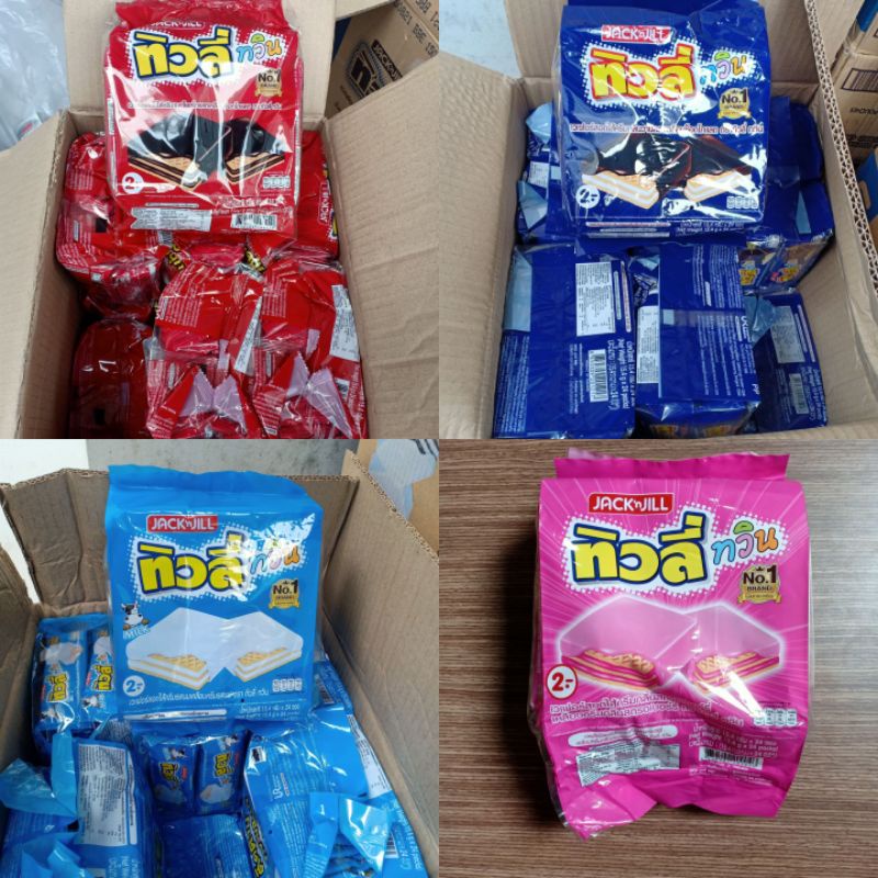 Bánh Xốp Tivoli Thài Lan Vị 370gr