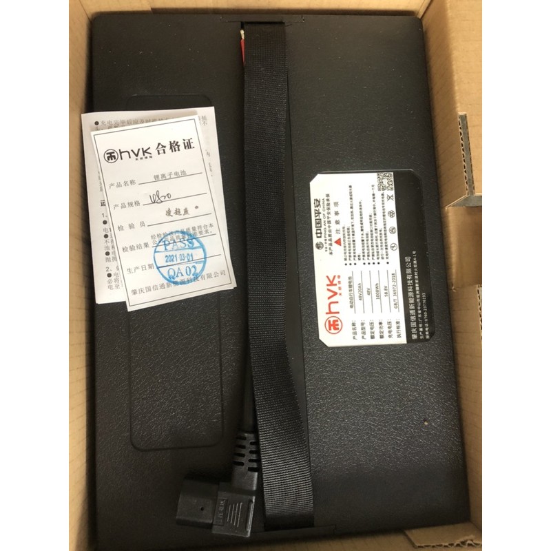 💢BH 2 năm 💢 Pin lithium 48vol -20A lắp xe điện