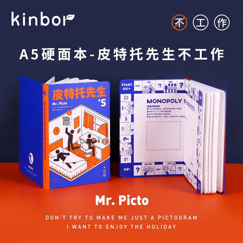 Kinbor Mr. Sổ Tay Picto A5 Hình Vuông Hiệu Quả Cao Sáng Tạo