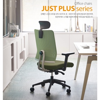 GHẾ XOAY VĂN PHÒNG CÔNG THÁI HỌC #JUST PLUS #BCH0700SMF