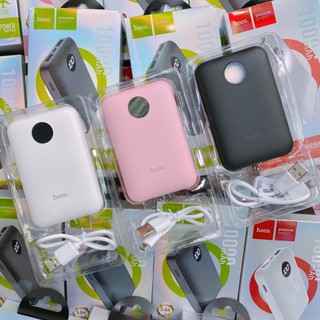 Sạc dự phòng HoCo BDY02 10.000mAh