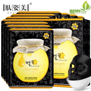 Combo 01 Miếng mặt nạ dưỡng da tinh chất mật ong thiên nhiên Hankey Siêu Mỏng