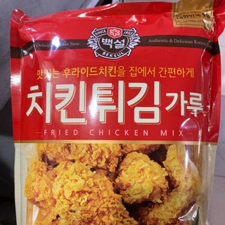 Bột chiên gà Hàn Quốc - 1KG
