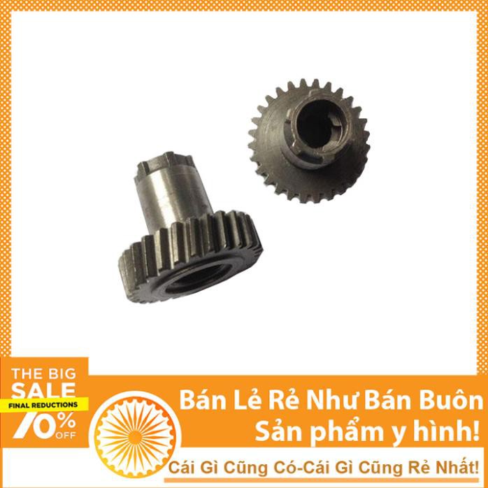 Bánh Răng Máy Khoan 2-26 Loại 33 Răng Nhông 26