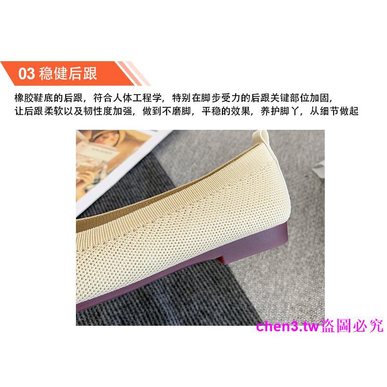 Giày Đế Bằng Thời Trang Mùa Xuân 2020 | BigBuy360 - bigbuy360.vn