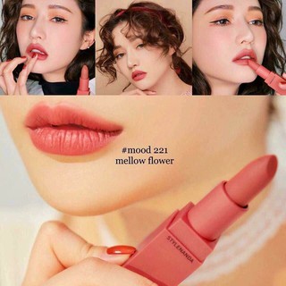 Son 3CE Mood Recipe Matte Lip Color 221 chính hãng - Màu Hồng Đất cực xinh