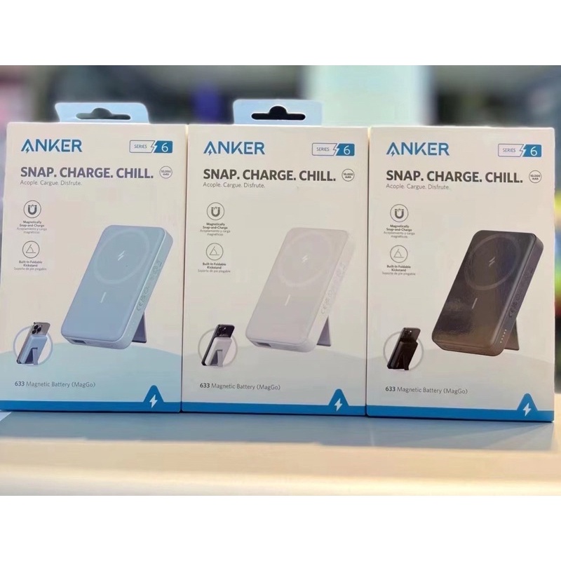 Sạc dự phòng hít lưng Anker Maggo 633 xanh đen trắng