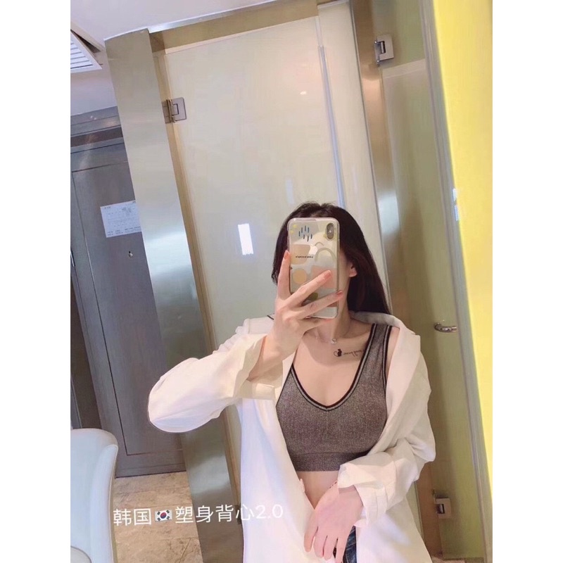 ÁO CRT BRA viền hotgirl bao đẹp