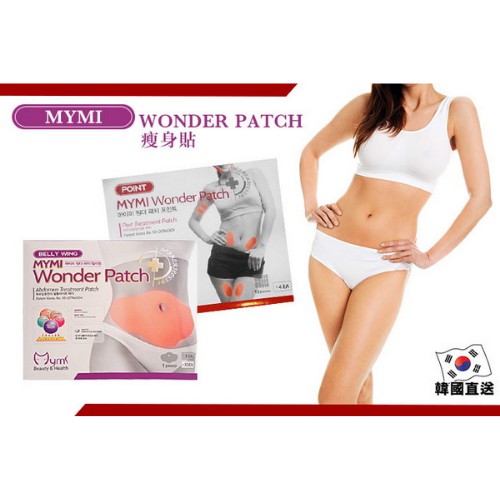 Hộp 5 Miếng Dán Tan Mỡ Bụng MYMI WONDER PATCH Hàn Quốc [Xả Kho]