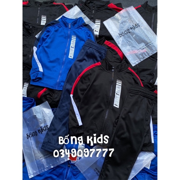 Bộ Nỉ Thể Thao Bé Trai Phối Màu INEXTENSO