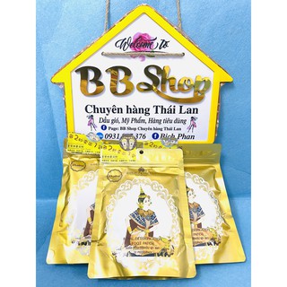 [Hàng Chính Hãng] Miếng Dán Thải Độc Chân Thái Lan Hộp 10 Miếng