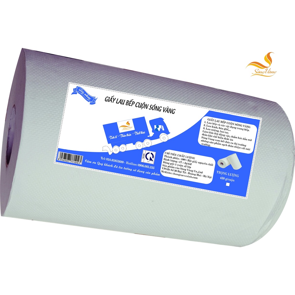 Giấy Lau Bếp Đa Năng Sóng Vàng 190 tờ/cuộn (450g) dùng siêu tiết kiệm