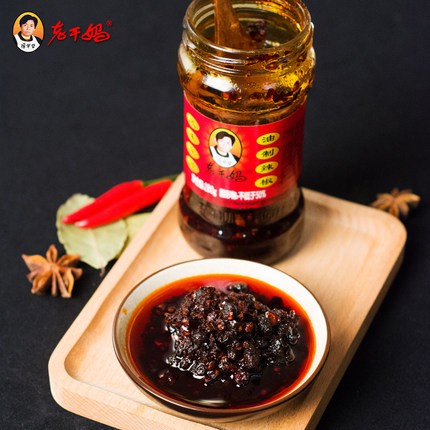 Laoganma Tàu Xì [Hàng Nội Địa] 280g