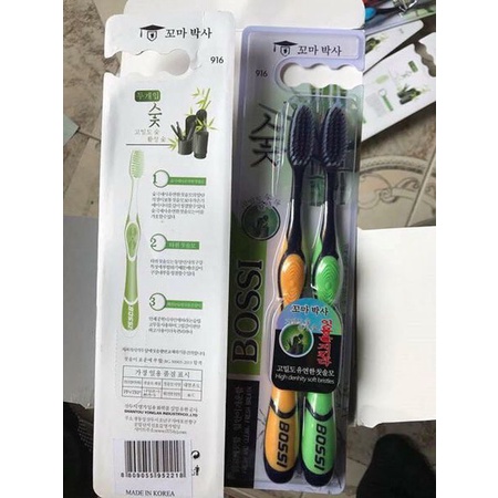 { 1 HỘP /30 CÂY} Bàn chải đánh răng Bossi than tre hoạt tính Hàn Quốc