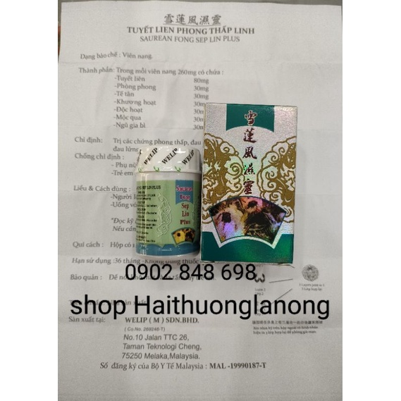 Tuyết liên phong thấp linh