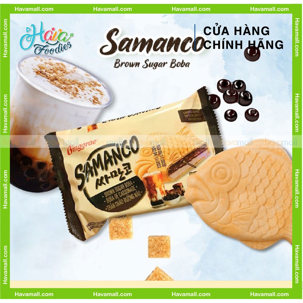 Kem Bánh Cá Nhân Trân Châu Đường Nâu Binggrae 150ml