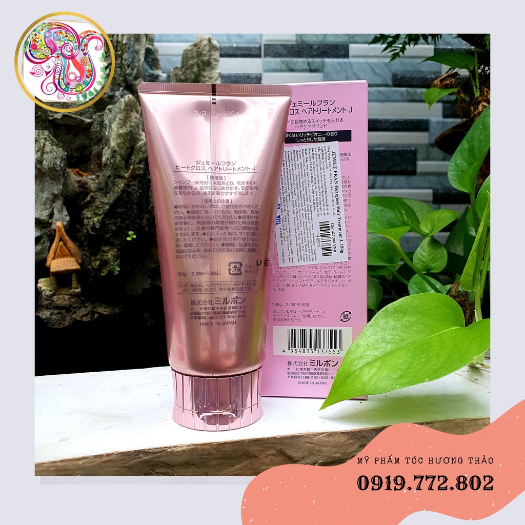 DẦU GỘI XẢ MILBON JEMILE FRAN  DÀNH CHO TÓC SỢI TO 200ML/180ML