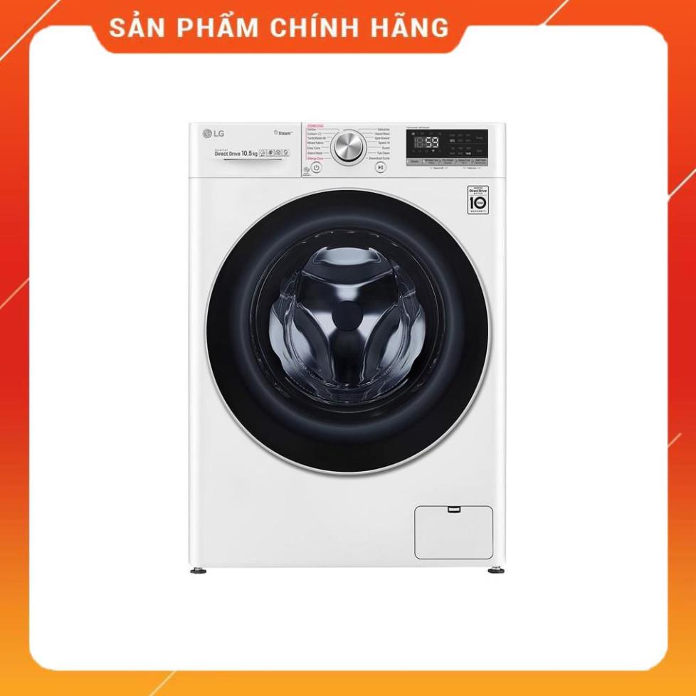 [ FREE SHIP KHU VỰC HÀ NỘI ] Máy giặt LG cửa ngang 10.5 kg FV1450S3W BM