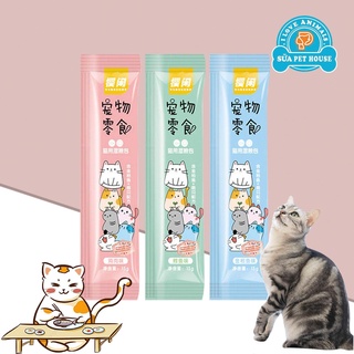 Súp Thưởng Cho Mèo SHIZUKA  (Vị Gà, Cá Ngừ, Cá Tuyết) 15Gr