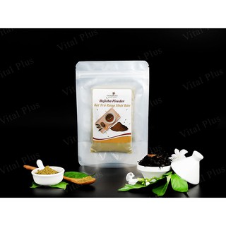 Bột trà rang - hojicha powder - vital plus - shop nhà anise