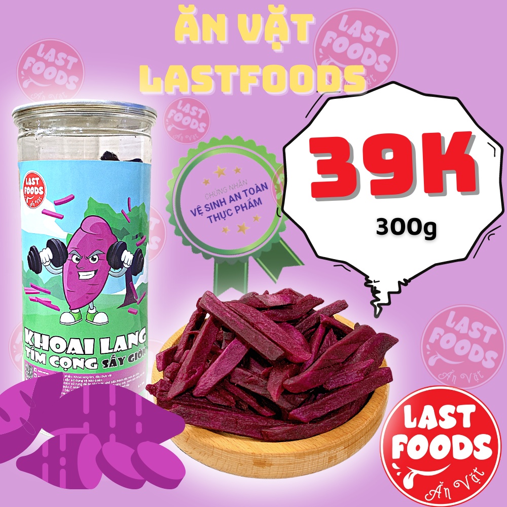 Khoai lang tím sấy giòn 300g hũ pet tiện lợi,  ăn vặt LASTFOOD Hà Nội với đặc sản các vùng miền giá tốt