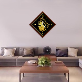 Đồng hồ treo tường 12 con giáp "thân - tuổi khỉ" d037