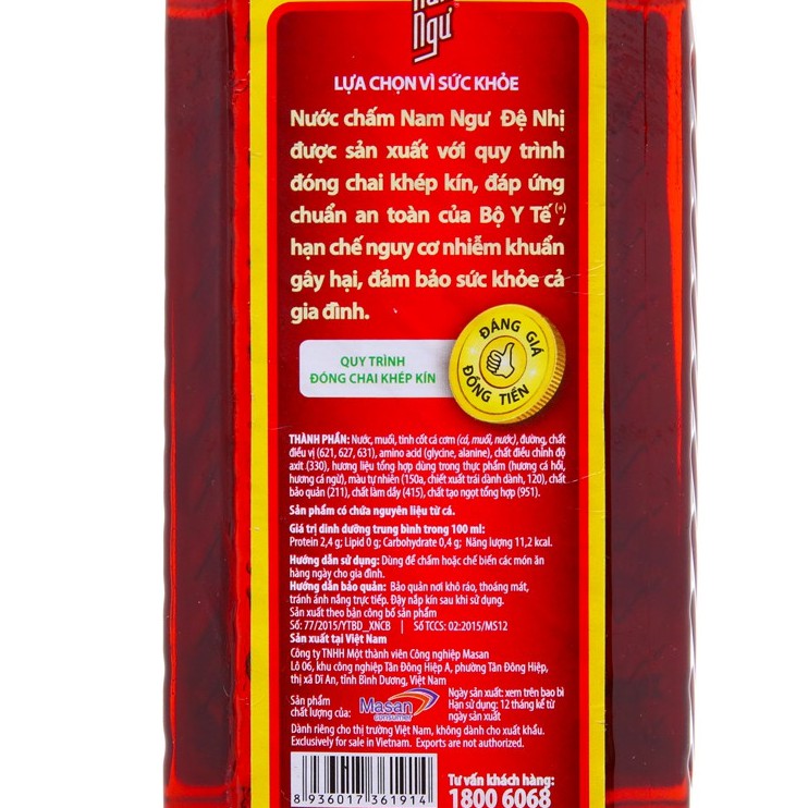 Nước chấm Nam Ngư Đệ Nhị chai 900ml