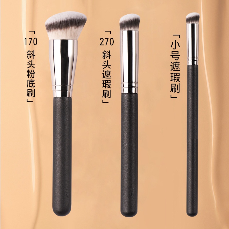 Cọ Trang Điểm Lông Mềm Chuyên Nghiệp
