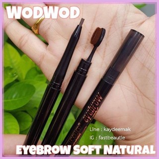 Chì kẻ mày WODWOD Refill Soft Natural Eyebrow
