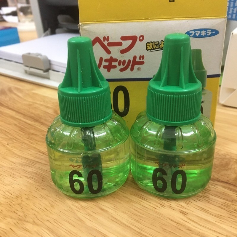 Set 2 lọ tinh dầu đuổi muỗi Nhật Bản 60 ngày