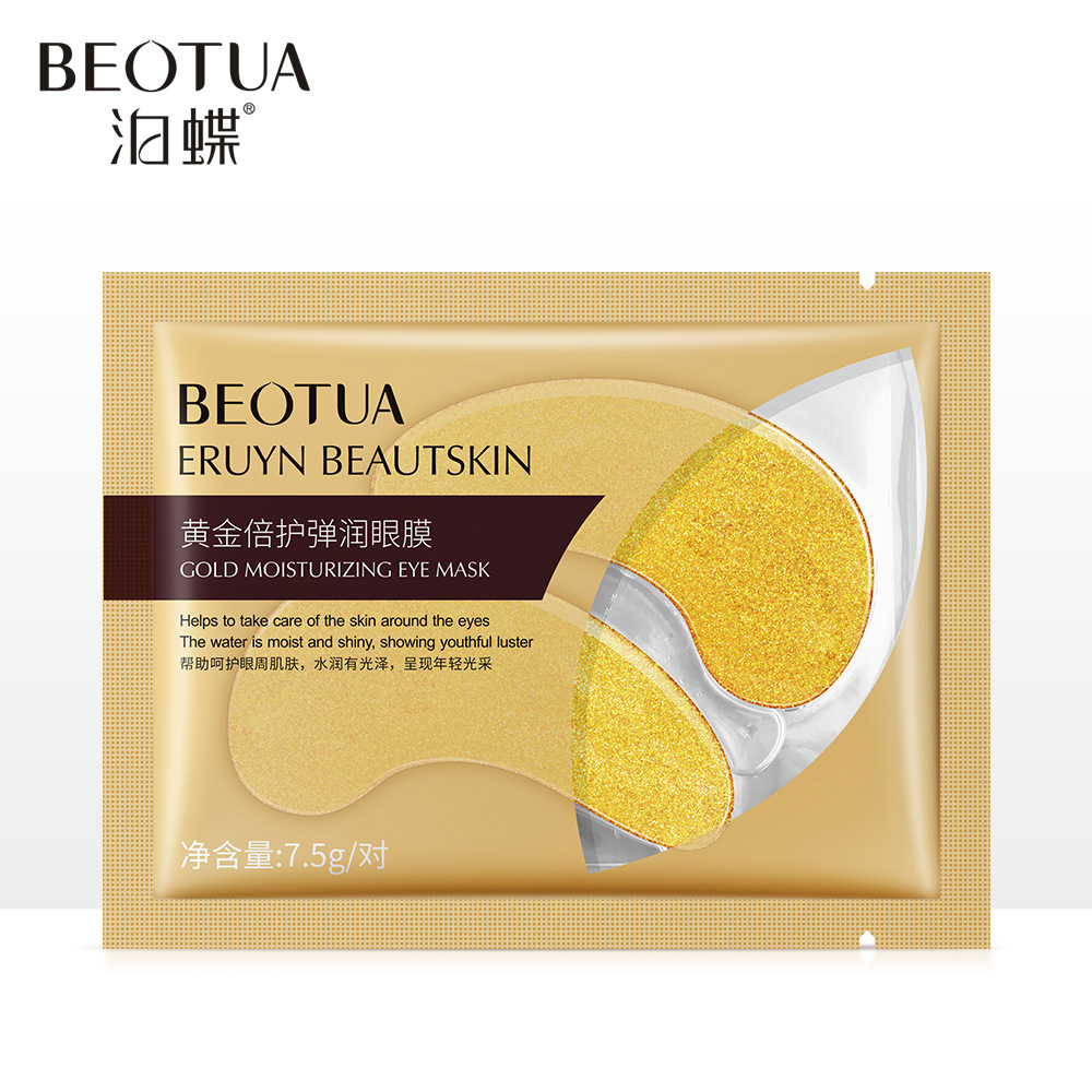 Mặt Nạ Dưỡng Ẩm Da Mắt Beotua Chiết Xuất Từ Rong Biển | BigBuy360 - bigbuy360.vn