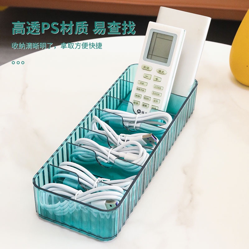 Hộp đựng dây cáp dữ liệu/ điện thoại di động phân loại để bàn chia ngăn tiện lợi
