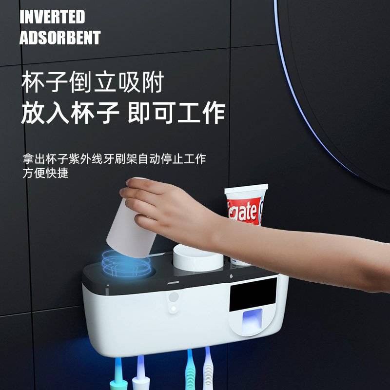 kệ lò vi sóngđời Giá đỡ bàn chải đánh răng Giá đỡ hình trụ răng không đục lỗ gắn tường