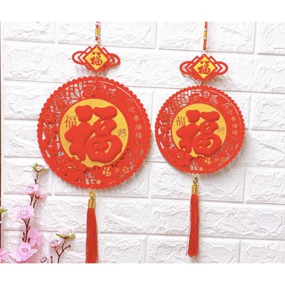 DÂY CHỮ PHÚC NHUNG - MẪU TRÒN siu xinh trang trí TẾT