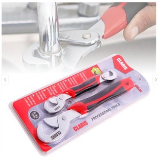 Bộ cờ lê đa năng 9-32mm