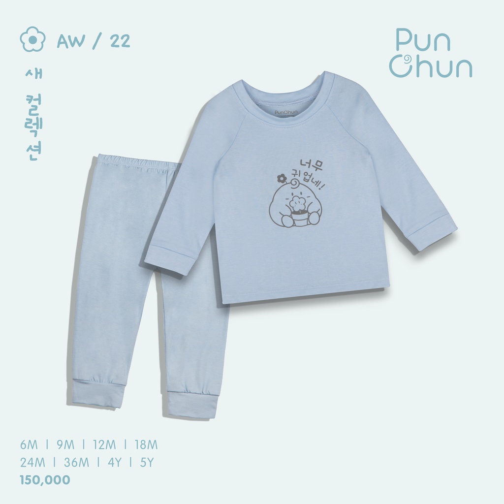 [PUNCHUN] Bộ quần áo dài tay raglan cho bé Punchun xanh biển