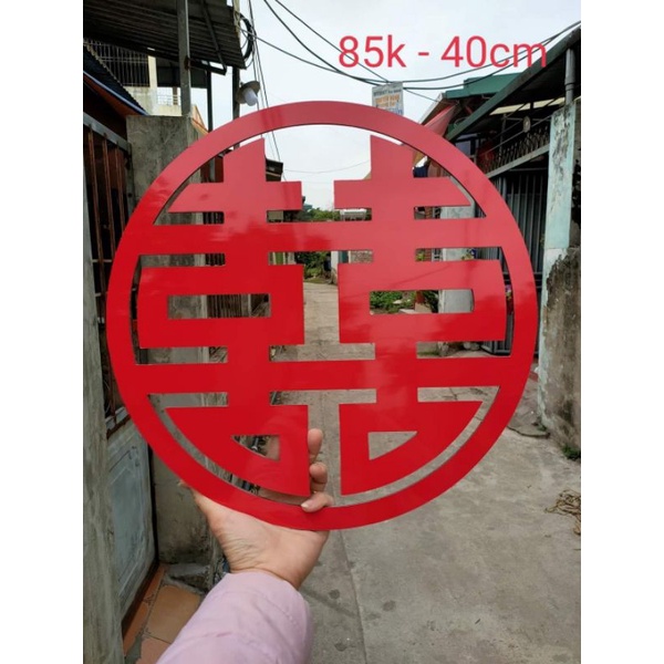 Hỷ alu trang trí xe hoa